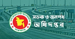 সওজে কোটি টাকার গাছ কেলেঙ্কারি অভিযোগ বিপ্লব কুন্ডুর বিরুদ্ধে